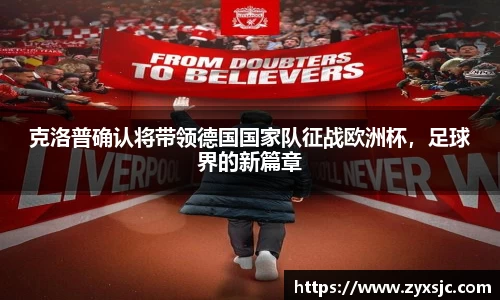 BoB半岛·体育中国官方网站