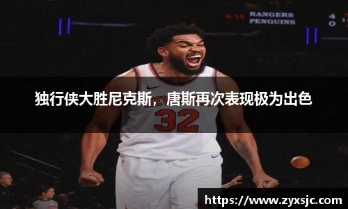 半岛bob·官方