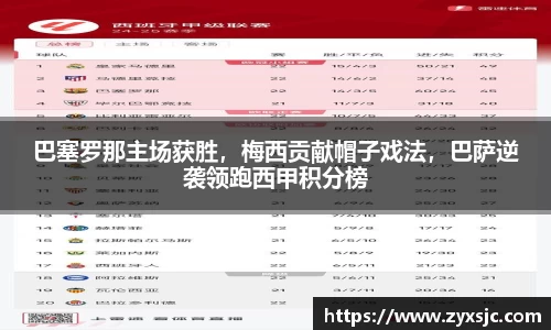BoB半岛·体育中国官方网站