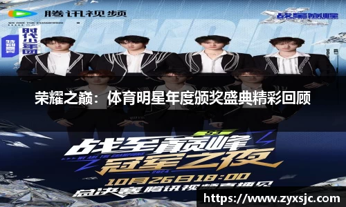 半岛·BOB官方网站