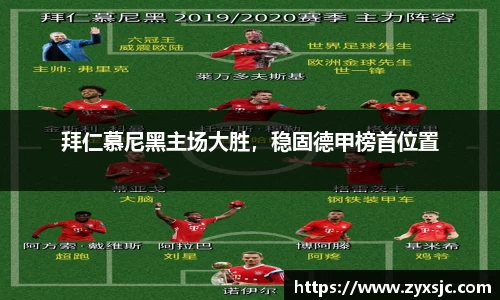 半岛bob·官方网站