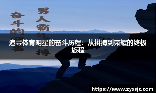 BoB半岛·体育中国官方网站