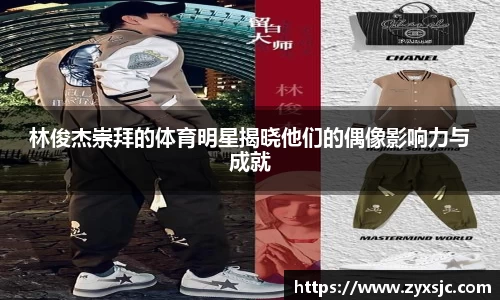 BoB半岛·体育中国官方网站