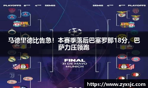 半岛·BOB官方网站