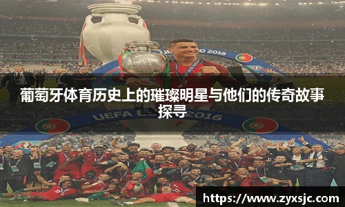 BoB半岛·体育中国官方网站