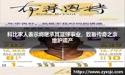 半岛bob·官方