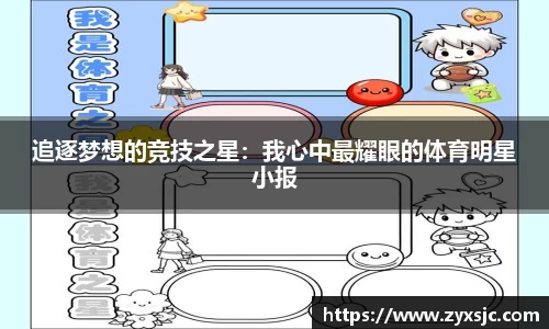 半岛·BOB官方网站