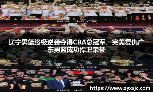 BoB半岛·体育中国官方网站