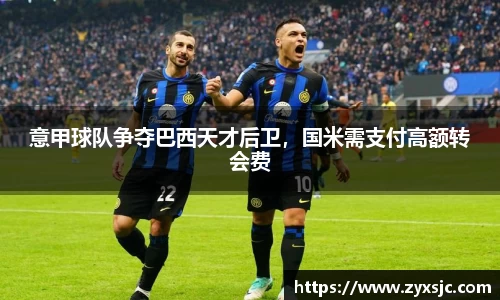 半岛bob·官方