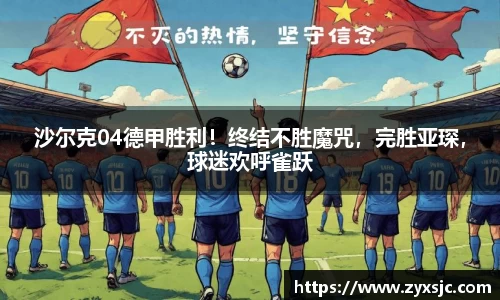 半岛·BOB官方网站