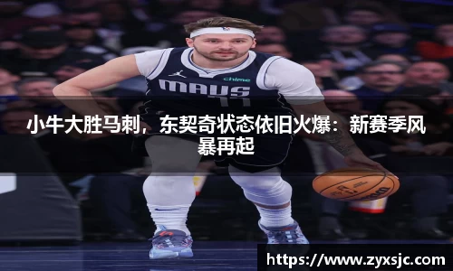 半岛·BOB官方网站