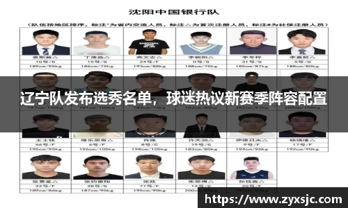 BoB半岛·体育中国官方网站