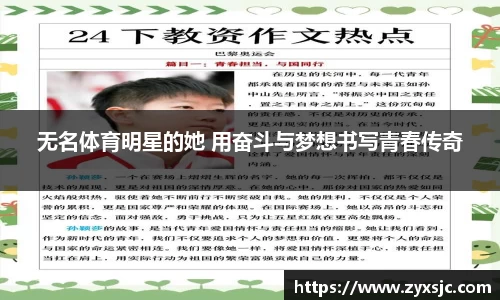 BoB半岛·体育中国官方网站