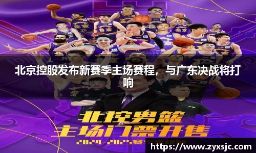 半岛bob·官方