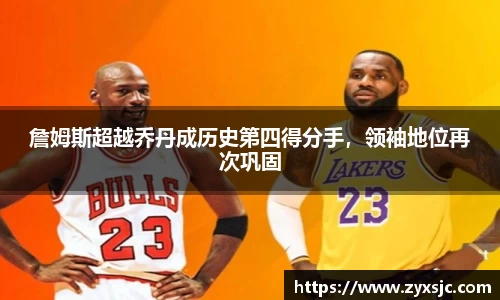 BoB半岛·体育中国官方网站
