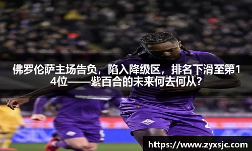 半岛bob·官方网站