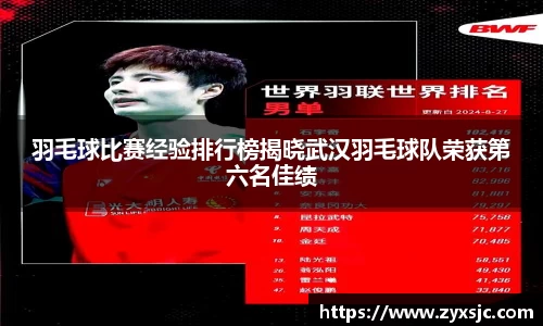半岛bob·官方网站