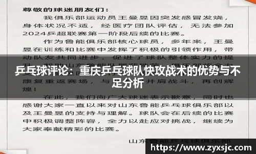 半岛bob·官方网站