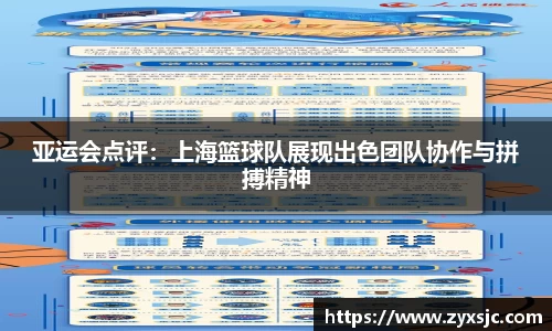 半岛bob·官方