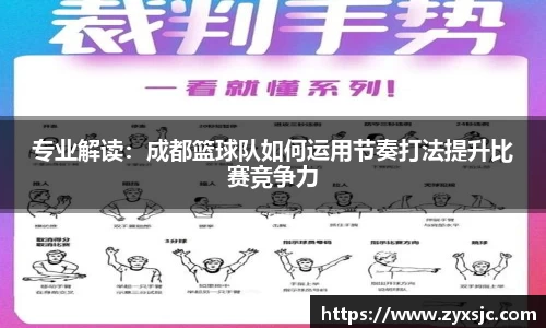 BoB半岛·体育中国官方网站
