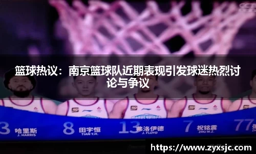 BoB半岛·体育中国官方网站