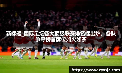 半岛bob·官方网站