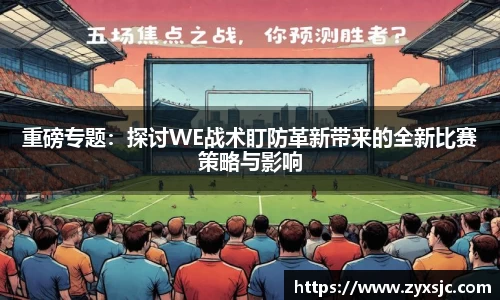 半岛·BOB官方网站