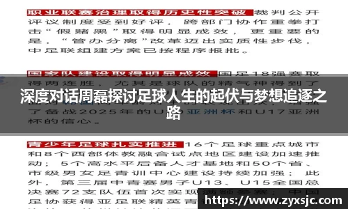 半岛·BOB官方网站