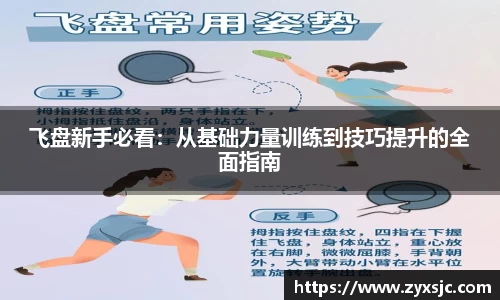半岛bob·官方