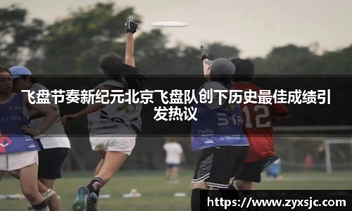 BoB半岛·体育中国官方网站