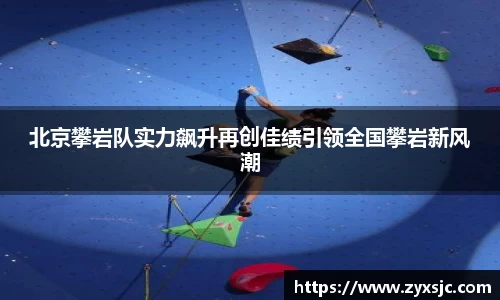 BoB半岛·体育中国官方网站