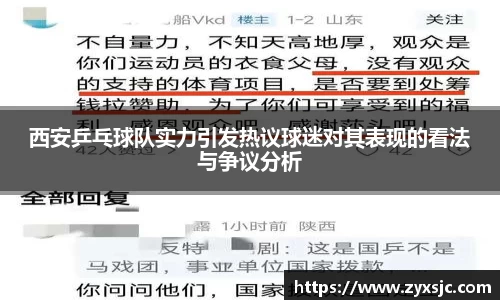 半岛bob·官方网站