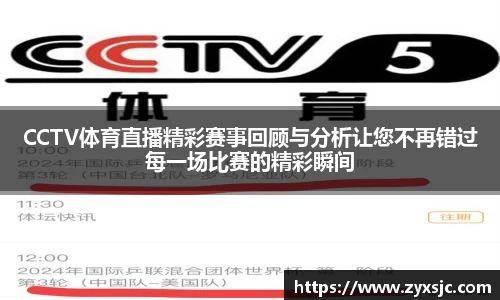 半岛bob·官方