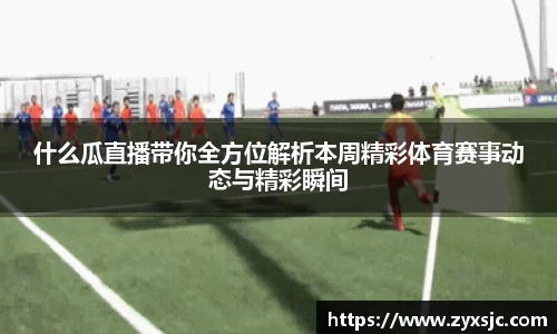 半岛·BOB官方网站