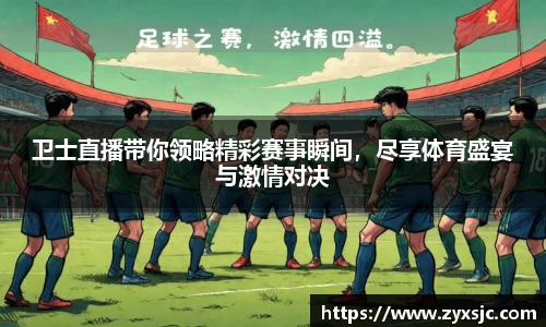半岛bob·官方