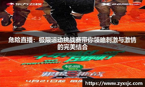 BoB半岛·体育中国官方网站