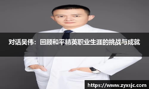 半岛bob·官方网站