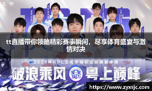 半岛bob·官方