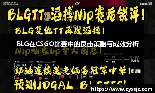 BoB半岛·体育中国官方网站