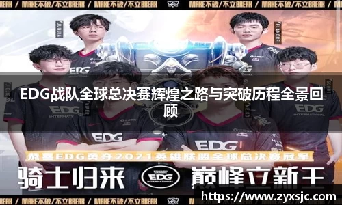BoB半岛·体育中国官方网站