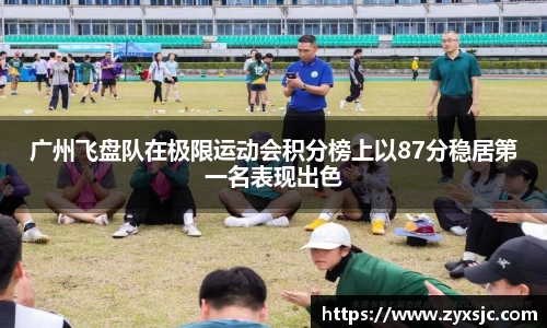 半岛bob·官方