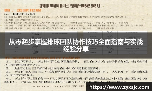 半岛·BOB官方网站