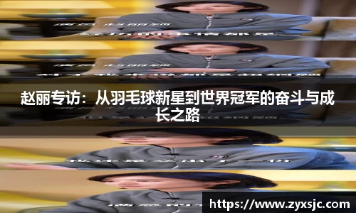 BoB半岛·体育中国官方网站