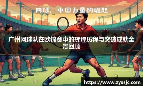半岛·BOB官方网站