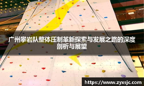 半岛bob·官方网站