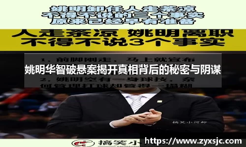半岛bob·官方网站