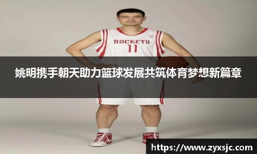 半岛bob·官方