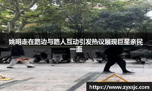 半岛bob·官方
