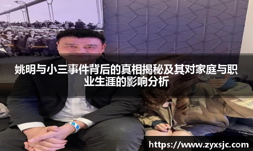 BoB半岛·体育中国官方网站