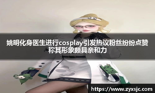 BoB半岛·体育中国官方网站